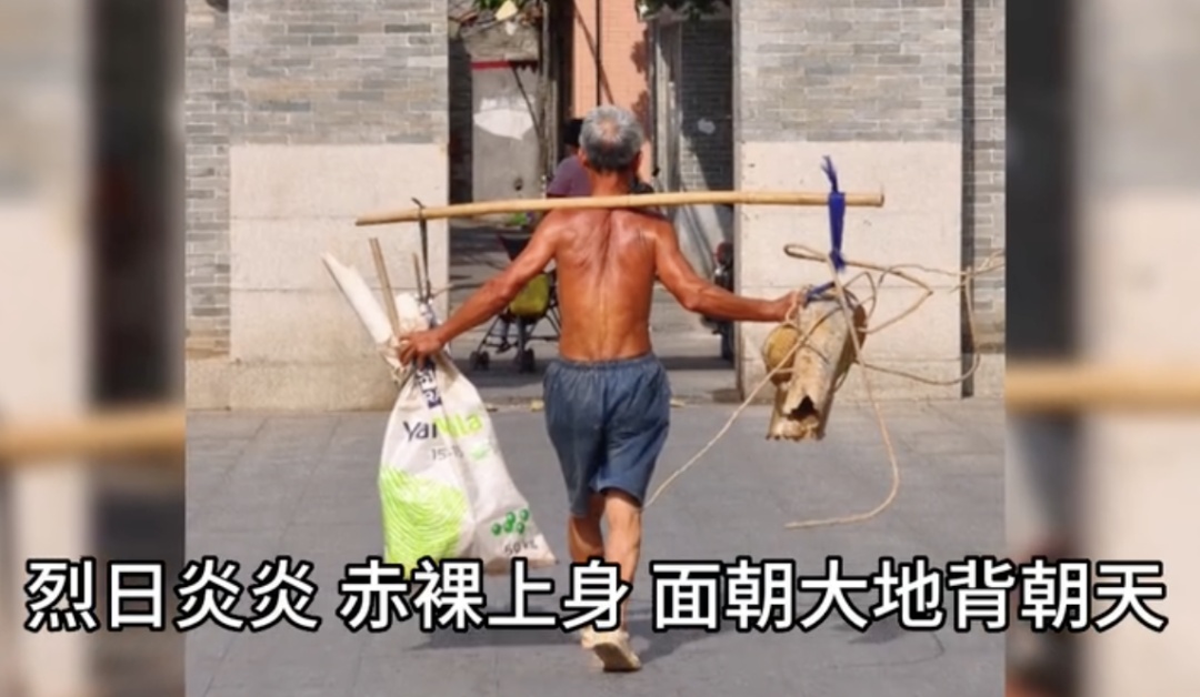 突然爆火，不用花钱！有人10天暴瘦4斤！医生：真的有效，但要赶点