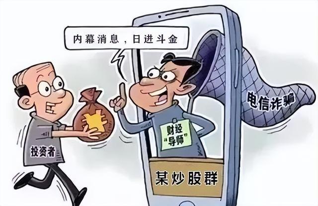 收网!当场查获黄金400克,追回80余万元! 收网!当场查获黄金400克,追回80余万元!