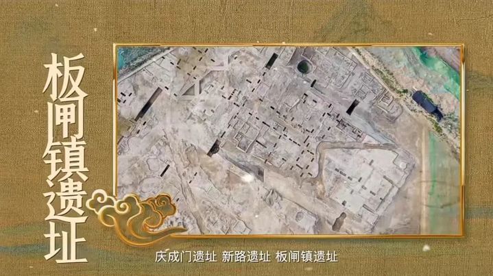 “考古中国”重大发现！全国4项，淮安在列！