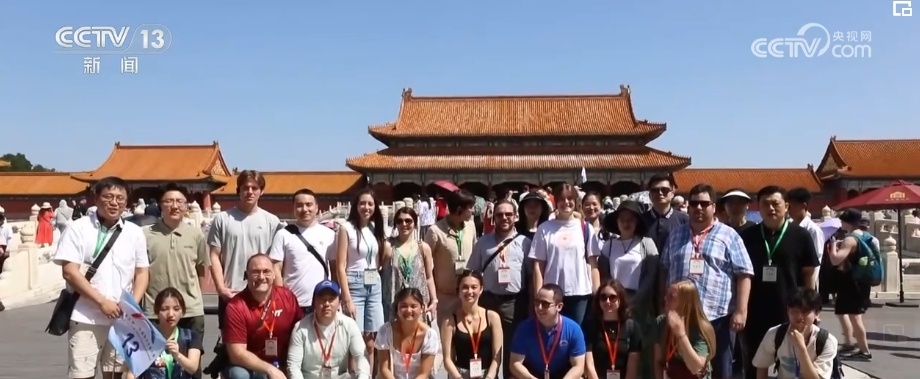 眼见为实，感知中国！美国青少年感叹，很酷！很美！