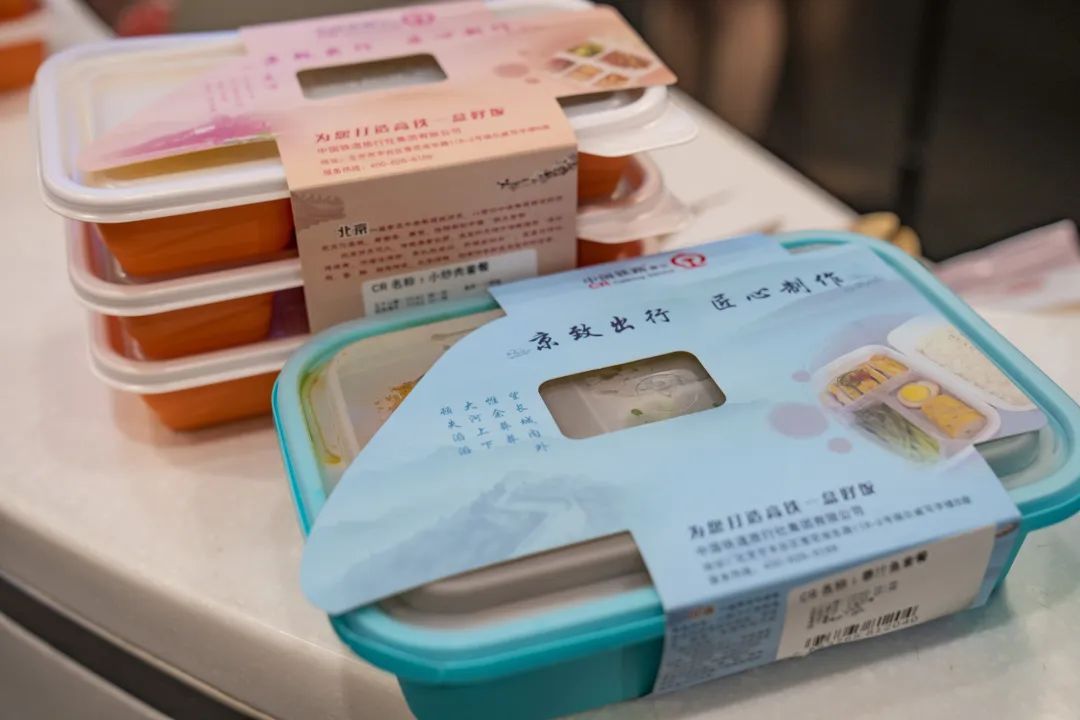 高铁盒饭上新！