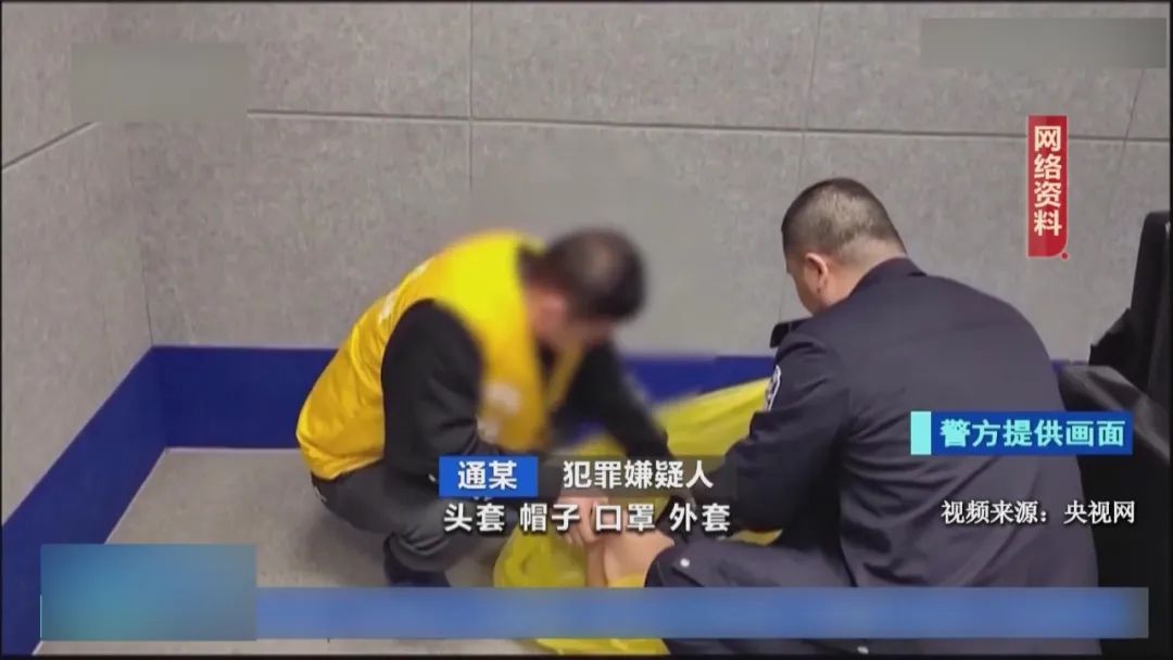 用硅胶面具“易容”?有人用它犯案近20起!刑拘! 用硅胶面具“易容”?有人用它犯案近20起!刑拘!