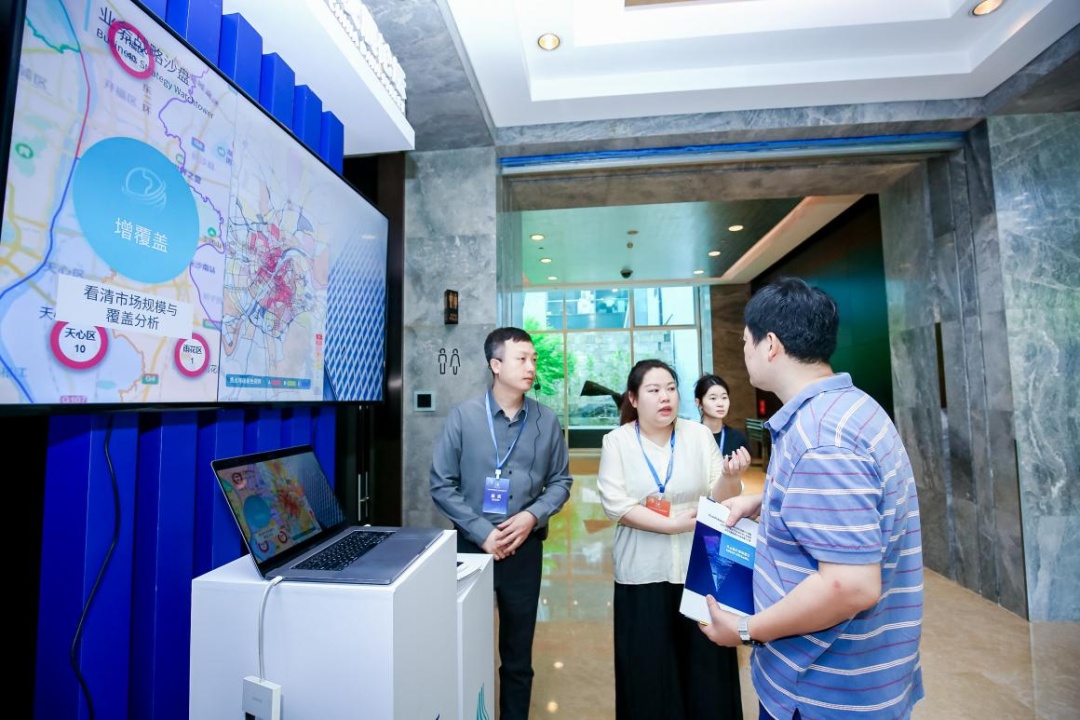 “马连道中国数据街”高质量发展论坛专题报道之一——数字经济企业集中发布创新成果 “马连道中国数据街”高质量发展论坛专题报道之一——数字经济企业集中发布创新成果