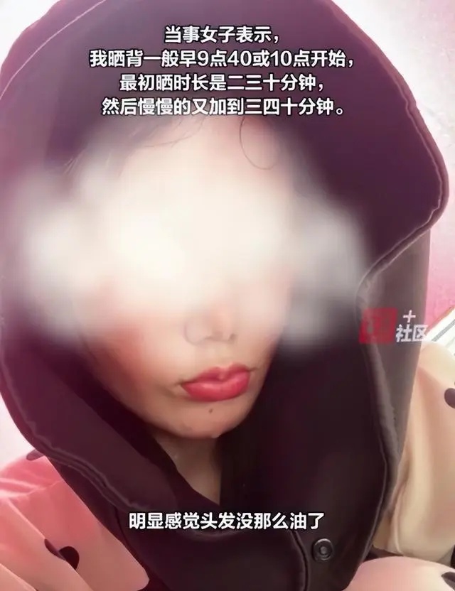 女子10天爆瘦4斤，称眼神都清澈了！这种零成本“养生”遭效仿，医生提醒