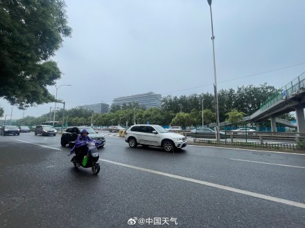 北京中到大雨 局地暴雨来袭