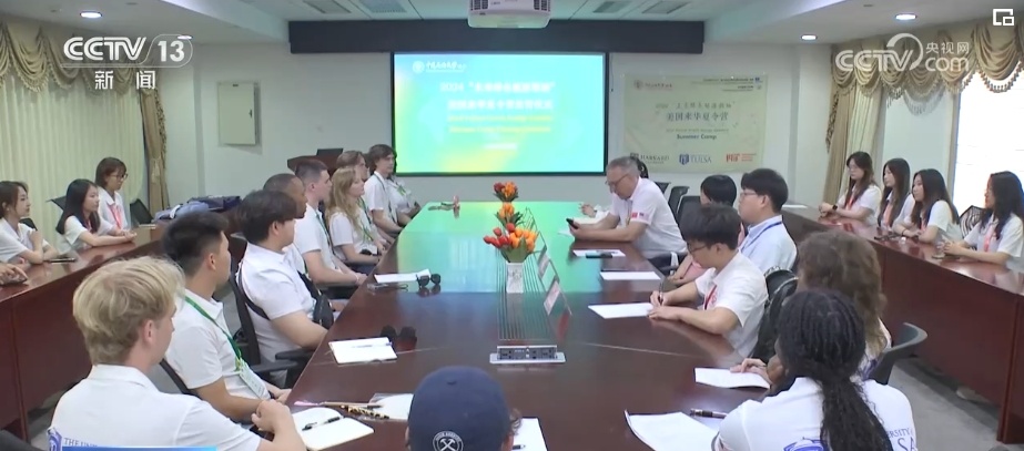 眼见为实，感知中国！美国青少年感叹，很酷！很美！