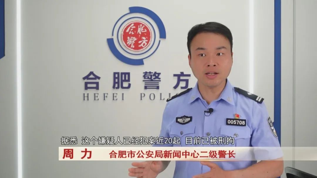 用硅胶面具“易容”?有人用它犯案近20起!刑拘! 用硅胶面具“易容”?有人用它犯案近20起!刑拘!