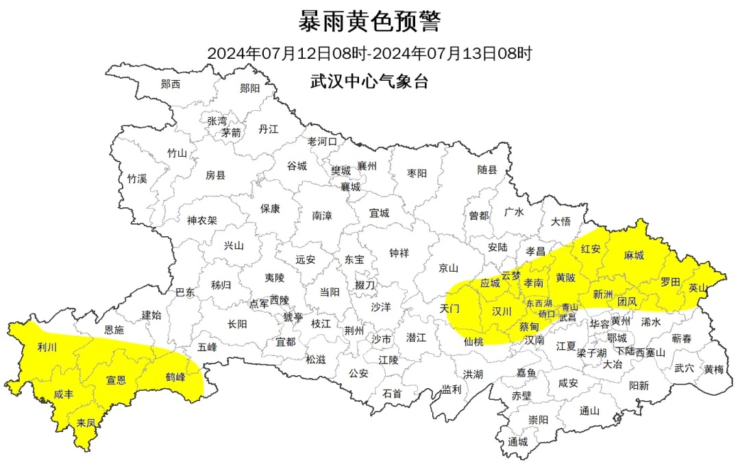 定了！出梅入伏无缝切换，一大波高温天来袭→