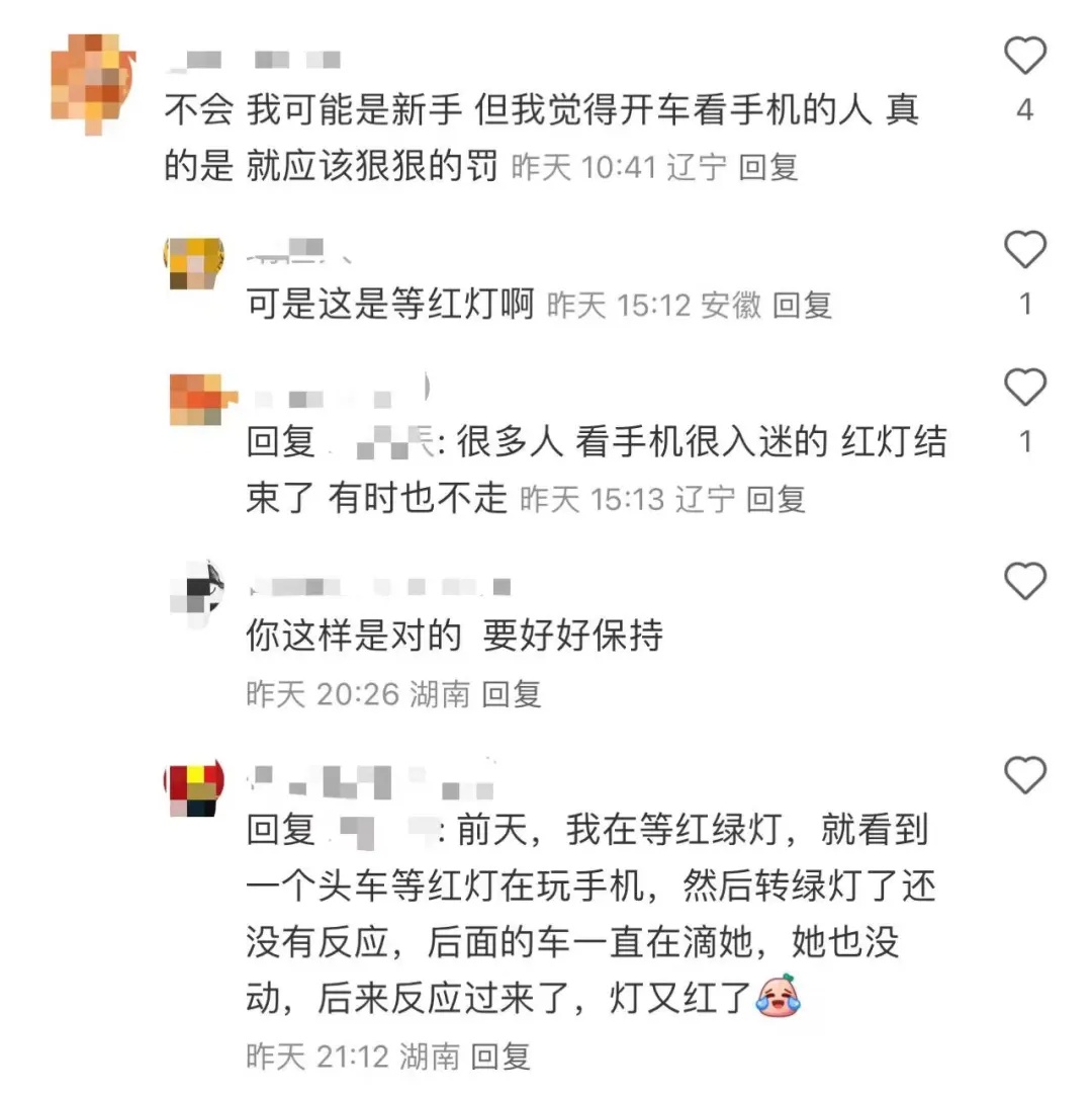 上海有人等红灯时做这事被罚,交警解释:违法 上海有人等红灯时做这事被罚,交警解释:违法