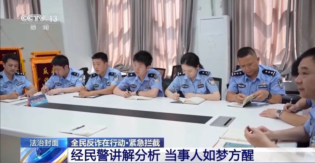 她为跨国“丈夫”抵押房产!“结婚证”却露出破绽 她为跨国“丈夫”抵押房产!“结婚证”却露出破绽