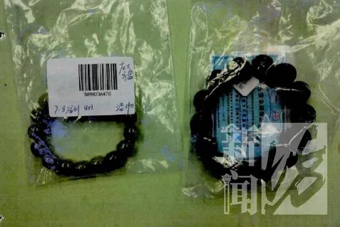 女高中生被PUA七年：家中被骗卖房，损失200多万！细节披露