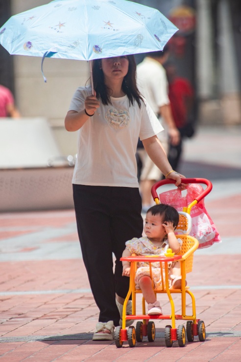 重庆人注意!最近出门可以多穿红色衣服 重庆人注意!最近出门可以多穿红色衣服