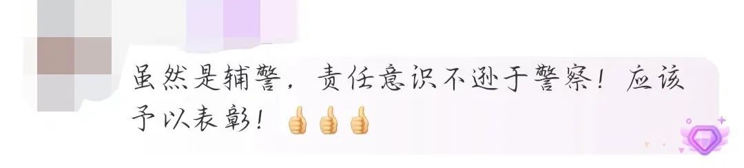 只因在人群中多看了你一眼