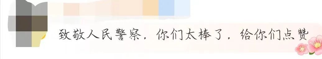 只因在人群中多看了你一眼