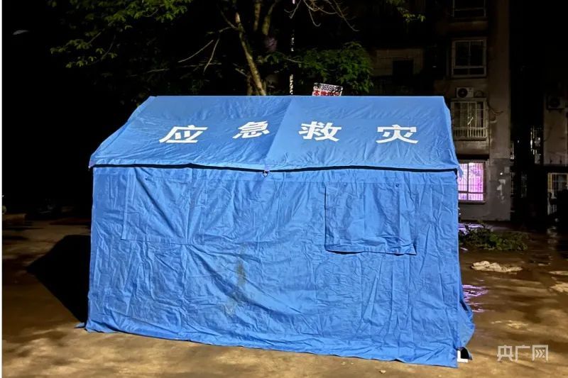 12区县大暴雨!29条河流超警!重庆发布洪水预警→ 12区县大暴雨!29条河流超警!重庆发布洪水预警→