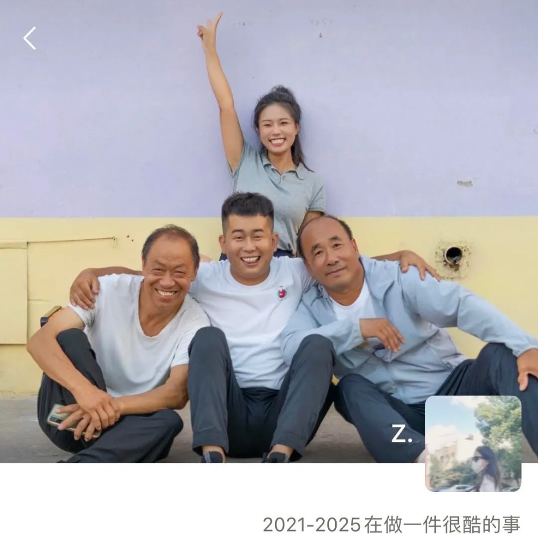 你见过24岁就当上村长的女孩吗？