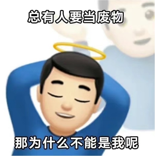 #看似很懒实则很健康的行为# 点进来看看你中了几个！