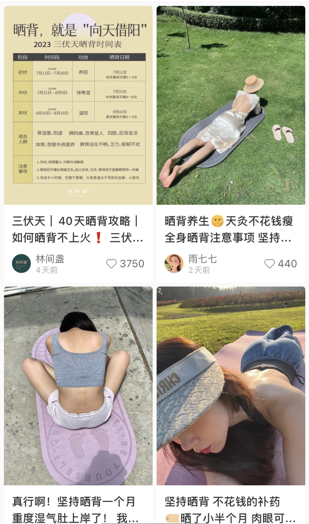 突然爆火，不用花钱！有人10天暴瘦4斤！医生：真的有效，但要赶点