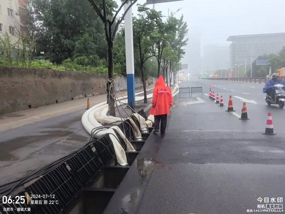 合肥继续发布暴雨蓝色预警！周日前降雨仍将持续！