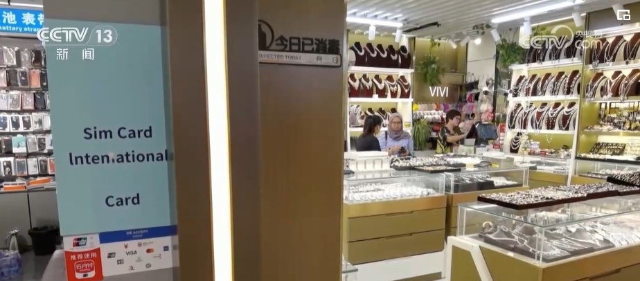 Very City! 入境游持续“热力爆表” ，逛不完 根本逛不完