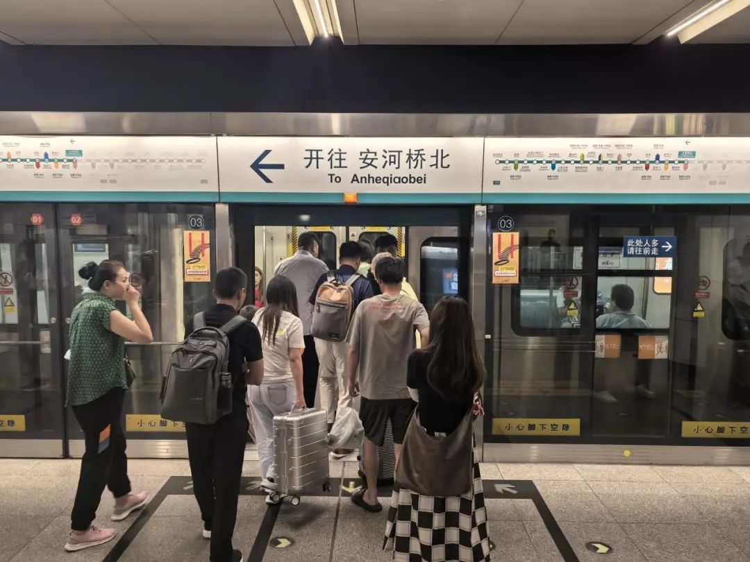 暑运客流高峰，北京各大火车站准备好了——