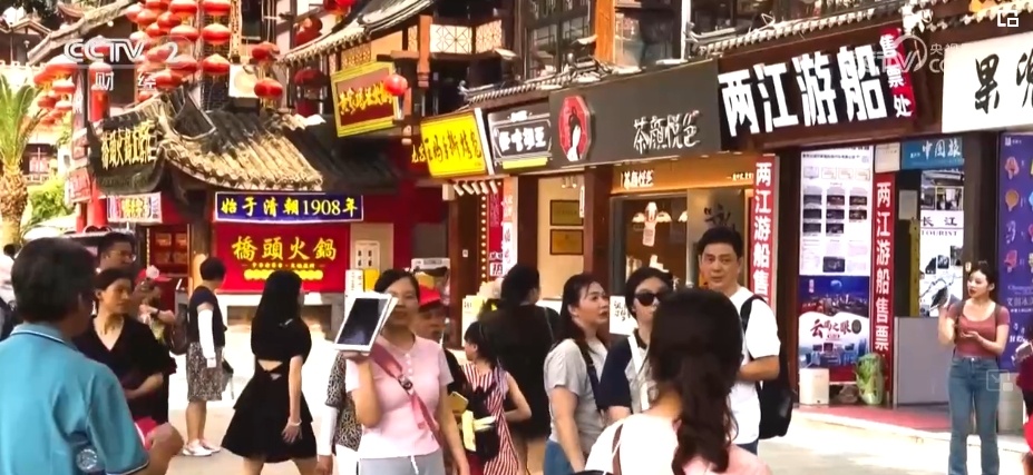 Very City! 入境游持续“热力爆表” ，逛不完 根本逛不完