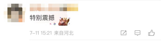 这一幕奇观冲上热搜!上亿只蝴蝶齐飞,真的不是特效... 这一幕奇观冲上热搜!上亿只蝴蝶齐飞,真的不是特效...