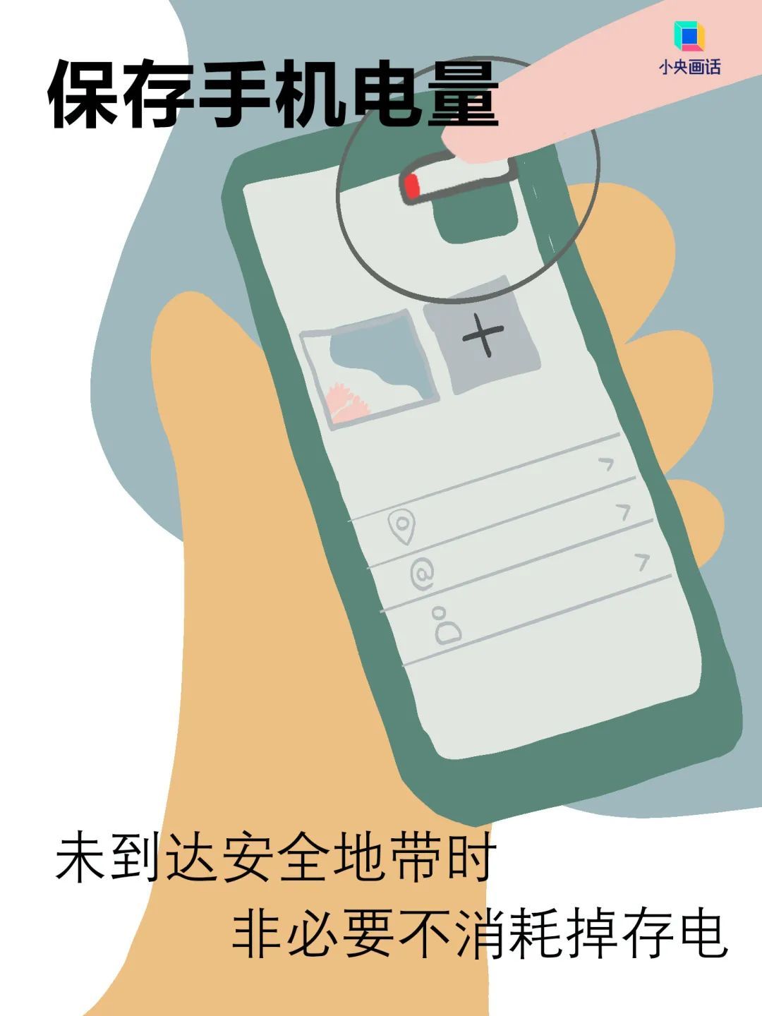 暴雨！大暴雨！南京气象台发布暴雨预警，上班路上请注意安全