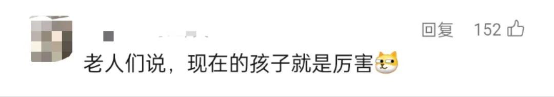 大学生回村太抢手了！长辈们：“现在的孩子就是厉害！”