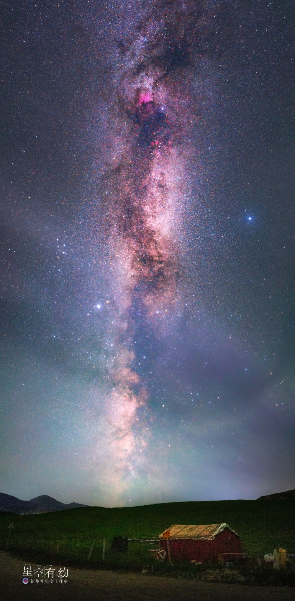 星空有约｜“银河落九天”，到底长啥样？