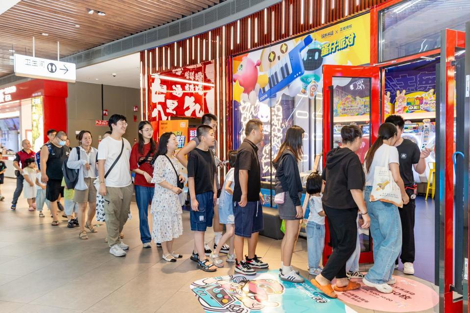 客流量提升30%，亲子游乐成暑期消费“重头戏”