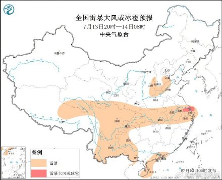 四川盆地江汉至长江下游沿江地区有强降雨 江南华南等地高温热热热 四川盆地江汉至长江下游沿江地区有强降雨 江南华南等地高温热热热