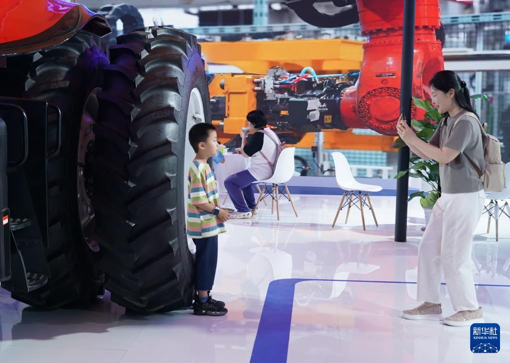 第二十六届中国北京国际科技产业博览会开幕 第二十六届中国北京国际科技产业博览会开幕