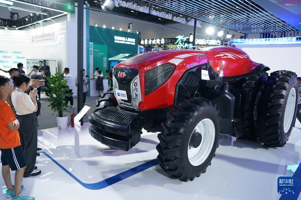 第二十六届中国北京国际科技产业博览会开幕 第二十六届中国北京国际科技产业博览会开幕