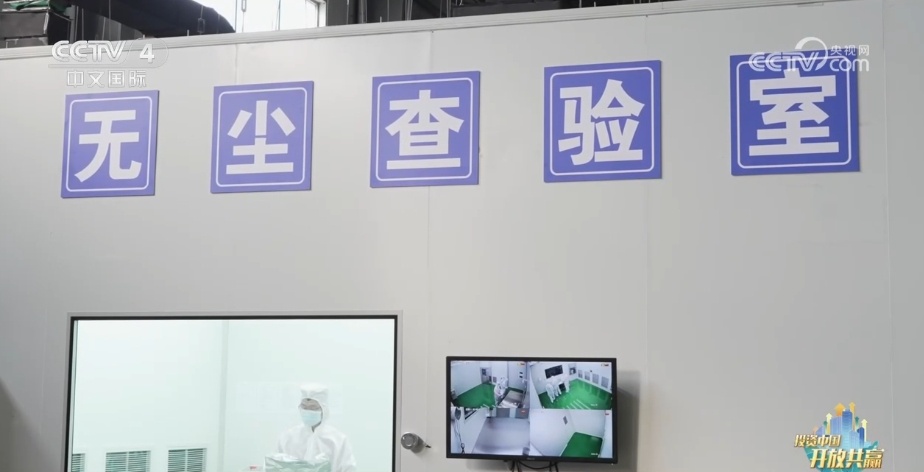 国家级开放平台打造产业集聚新高地 为中国经济高质量发展注入不竭动力 国家级开放平台打造产业集聚新高地 为中国经济高质量发展注入不竭动力