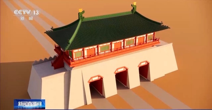 “考古中国”最新成果发布 发现汉代以来江淮东部盐业生产遗存