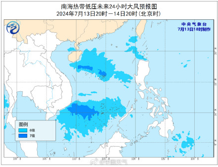 南海热带低压生成 海南岛东南部将有大雨