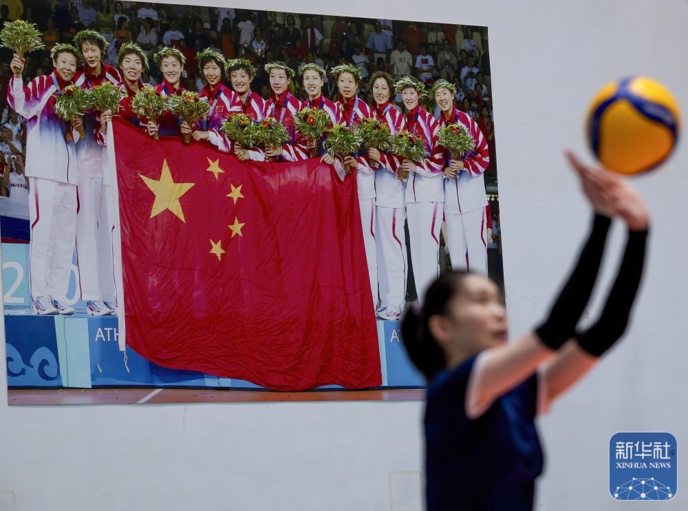 巴黎奥运预备式 | 中国女排备战巴黎奥运会