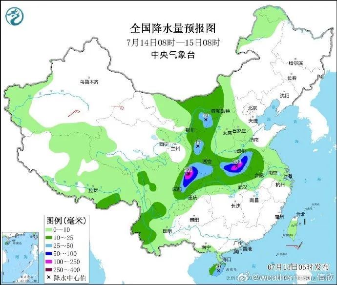 41.1℃！福建热上全国第一！还有台风最新消息......