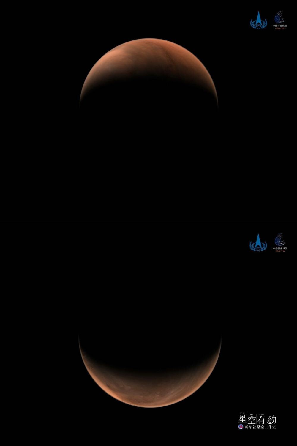 星空有约｜“战神”VS“天王”，天宇上演“双雄会”