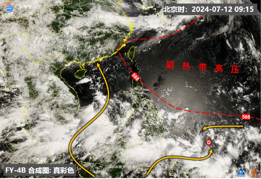台风酝酿中！广东开启高温暴雨“蒸焗”模式！至于广州……