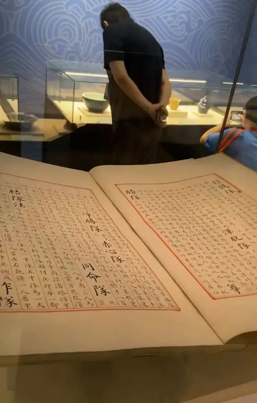 今明两年，明十三陵思陵和永陵将向公众开放