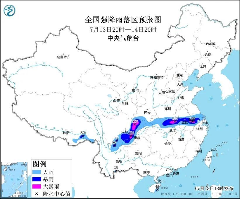 阵风7级以上！较强雷电！山西发布雷暴大风蓝色预警