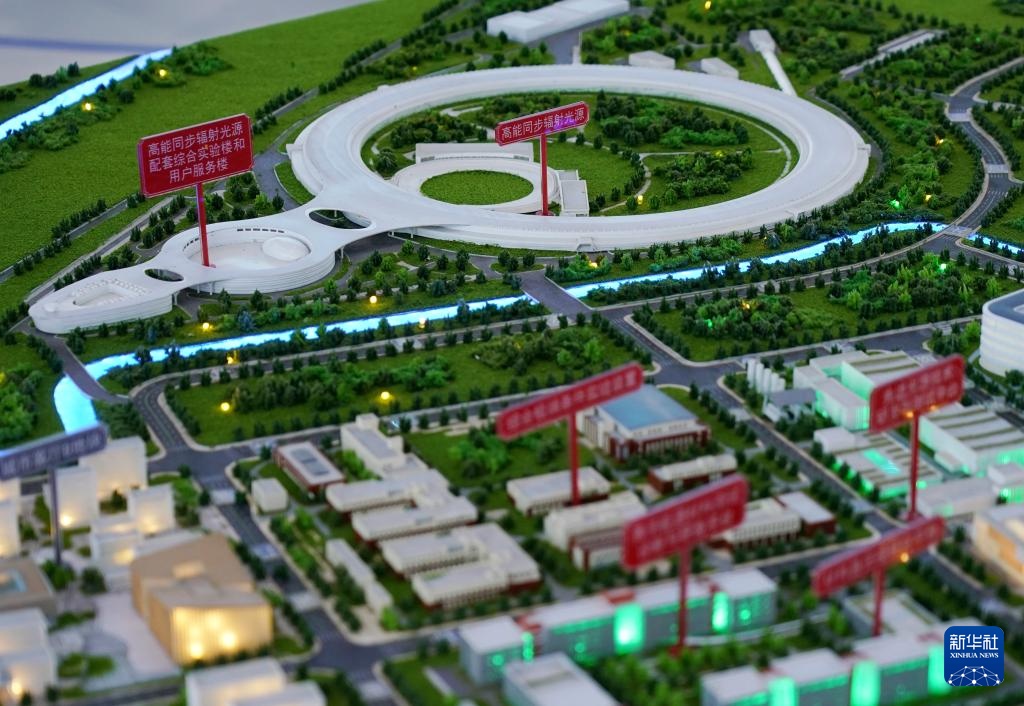 第二十六届中国北京国际科技产业博览会开幕 第二十六届中国北京国际科技产业博览会开幕