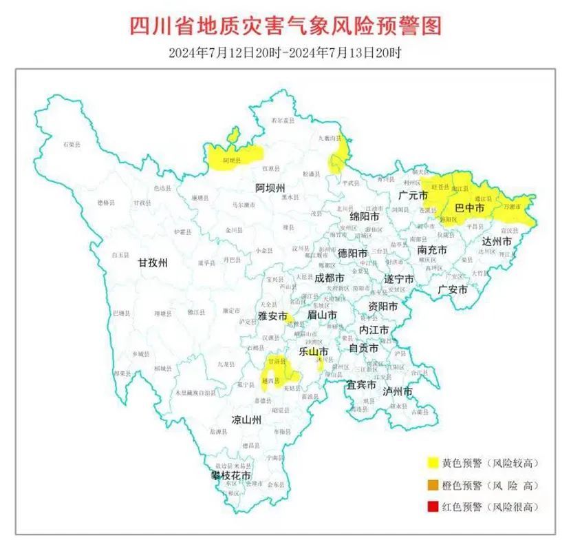 开启雨雨雨模式！周末强降雨来袭，四川这些地方请注意防范