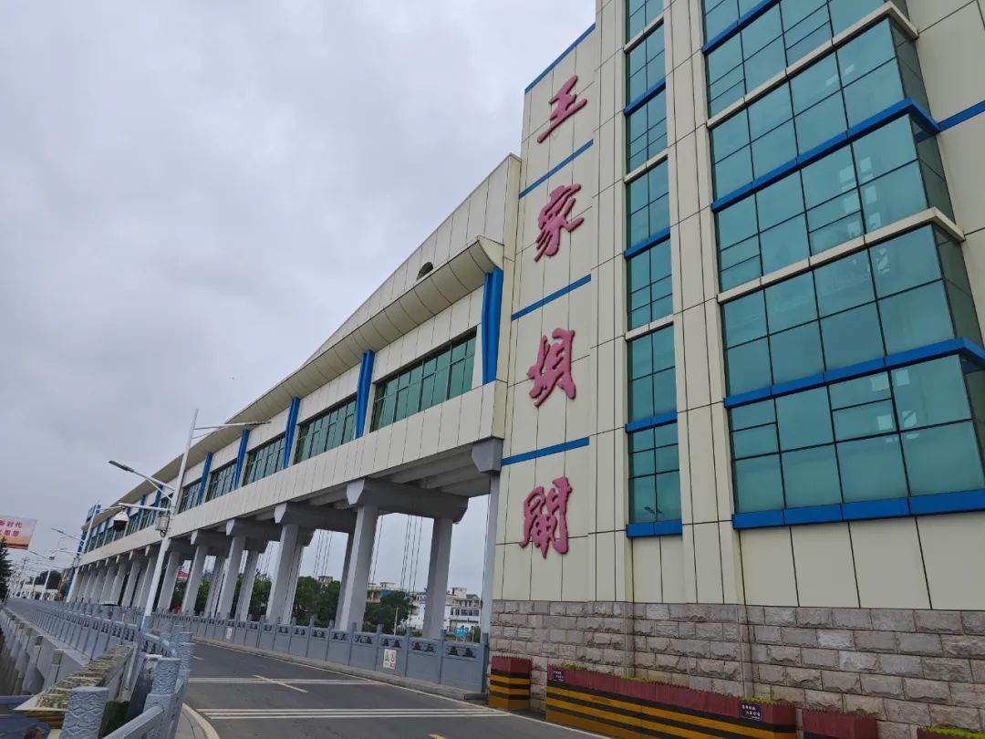 淮河形成2024年第1号洪水！安徽变更发布暴雨橙色预警