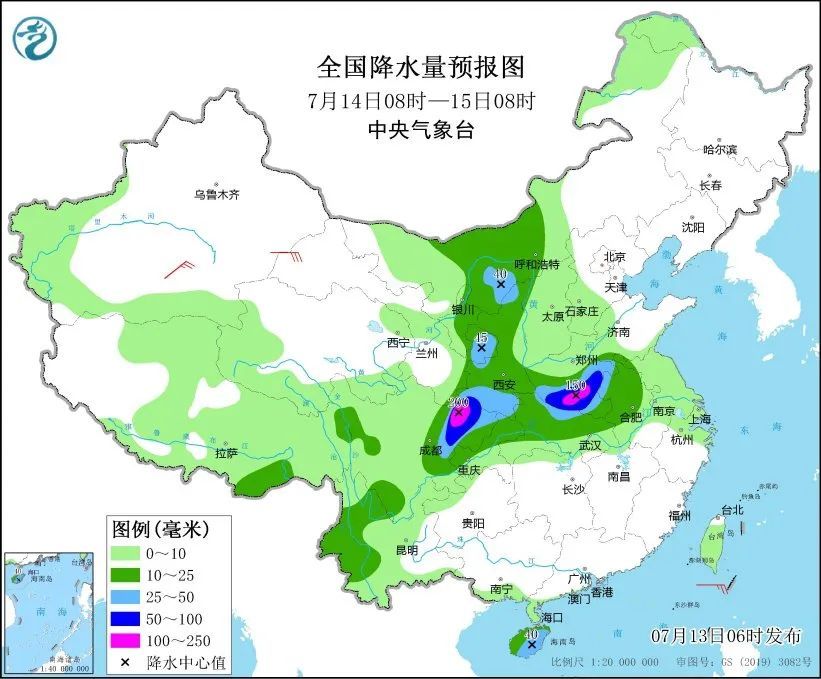 今天 | 预报的雨下哪了？何时结束？天津这时还有雨！