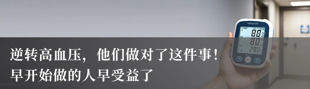 运动是一副良药！癌症患者运动30分钟后，血液出现这些变化