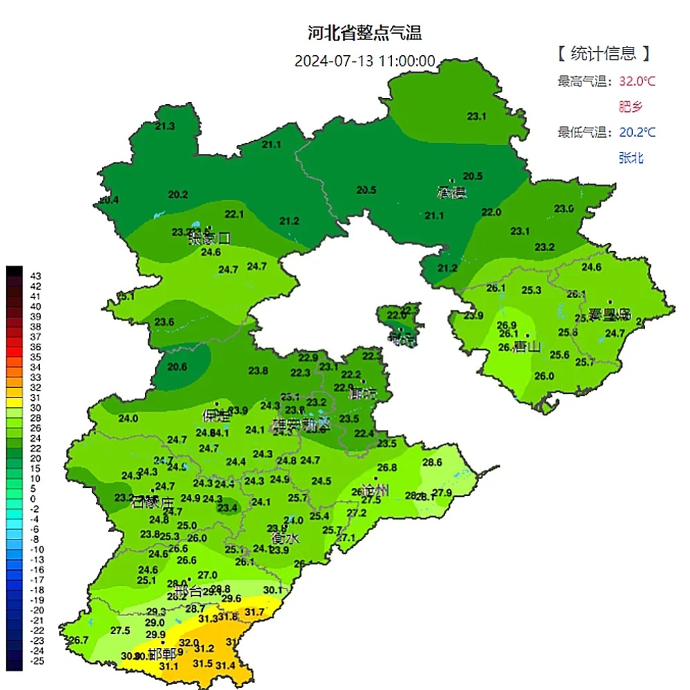 雷雨+强对流！今天，河北大部还有雨！未来三天……