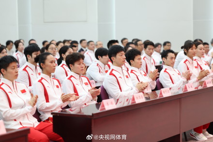 巴黎奥运中国代表团正式成立 巴黎奥运中国代表团正式成立